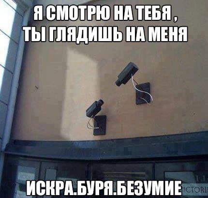 Новые фотомемы для настроения (28 шт) Новые фотомемы для настроения (28 шт)