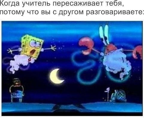 Новые фотомемы для настроения (28 шт) Новые фотомемы для настроения (28 шт)