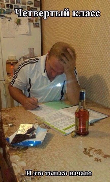 Новые фотомемы для настроения (28 шт) Новые фотомемы для настроения (28 шт)