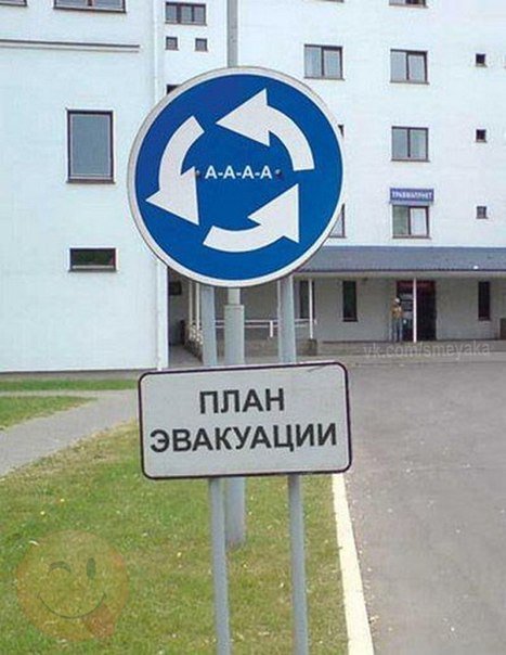 Свежие фотомемы (23 шт) Свежие фотомемы (23 шт)