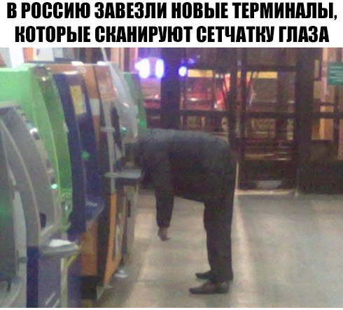 Прикольные фотомемы (23 шт)