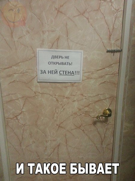 Прикольные фотомемы (23 шт) Прикольные фотомемы (23 шт)