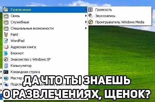 Прикольные фотомемы (23 шт) Прикольные фотомемы (23 шт)