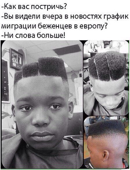 Прикольные фотомемы (23 шт) Прикольные фотомемы (23 шт)