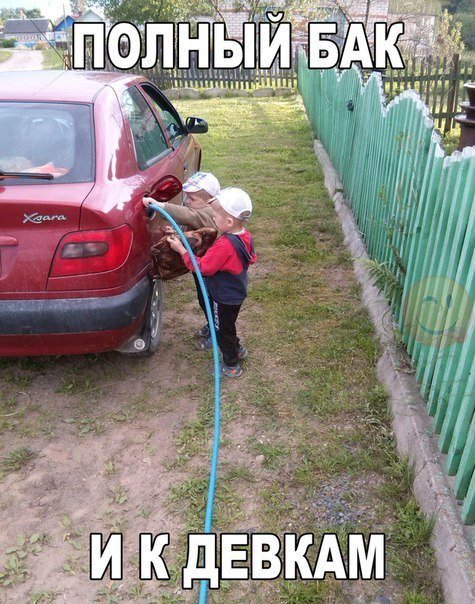 АВТОприколы на Бугаге (20 фото) АВТОприколы на Бугаге (20 фото)