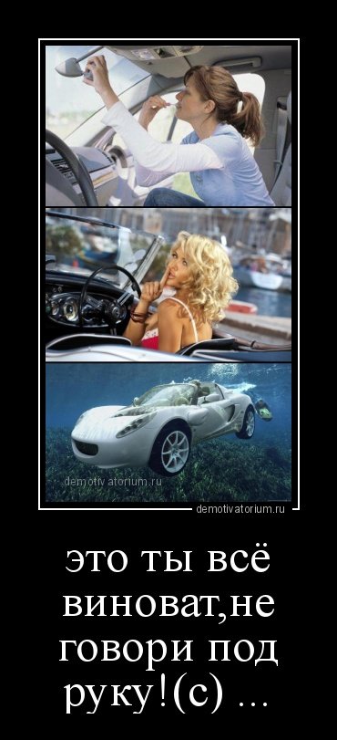 АВТОприкольные картинки (20 шт) АВТОприкольные картинки (20 шт)