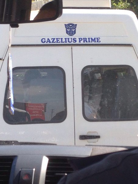 АВТОприкольные картинки (20 шт) АВТОприкольные картинки (20 шт)