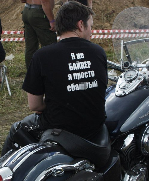 АВТОприкольные картинки (20 шт) АВТОприкольные картинки (20 шт)