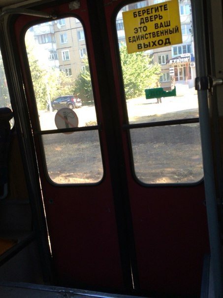 АВТОприкольные картинки (20 шт) АВТОприкольные картинки (20 шт)