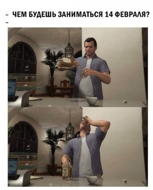 Прикольные картинки для вас (32 шт)