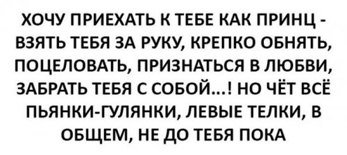 Прикольные картинки для вас (32 шт)
