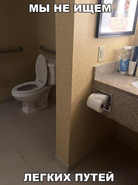 Прикольные фотомемы на Бугаге (33 шт) Прикольные фотомемы на Бугаге (33 шт)