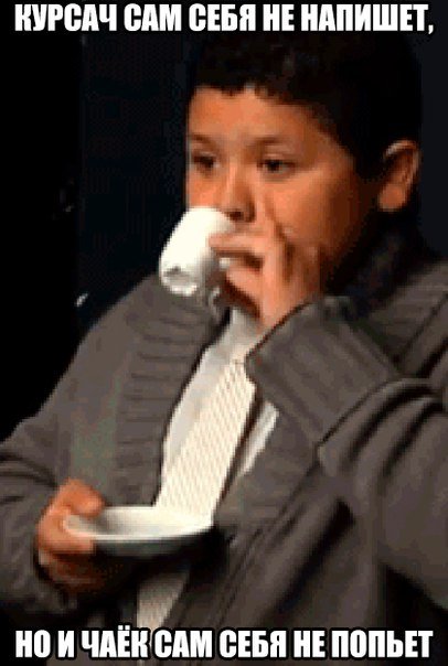 Прикольные фотомемы на Бугаге (33 шт) Прикольные фотомемы на Бугаге (33 шт)