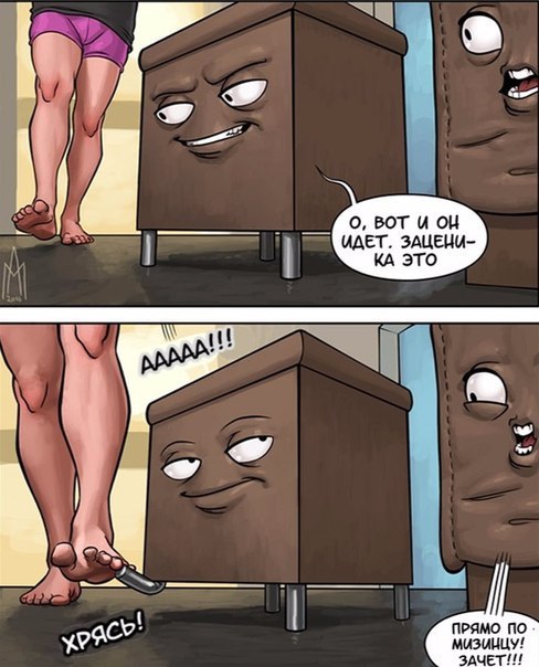 Прикольные картинки вторника (40 шт) Прикольные картинки вторника (40 шт)