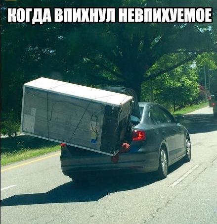 АВТОприколы на Бугаге (21 фото) АВТОприколы на Бугаге (21 фото)