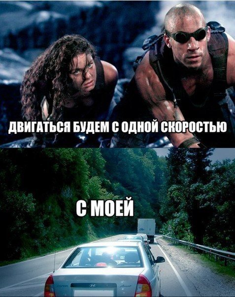 АВТОприколы на Бугаге (21 фото) АВТОприколы на Бугаге (21 фото)