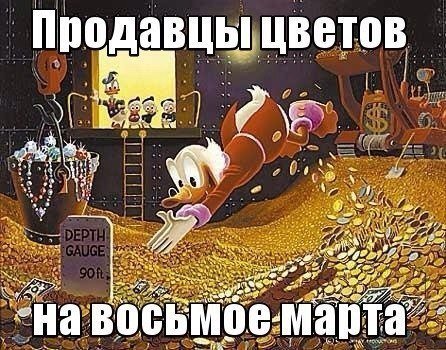 Прикольные фотомемы (29 шт) Прикольные фотомемы (29 шт)