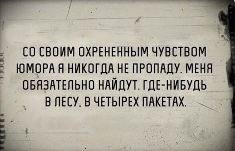Прикольные картинки пятницы (50 шт) Прикольные картинки пятницы (50 шт)