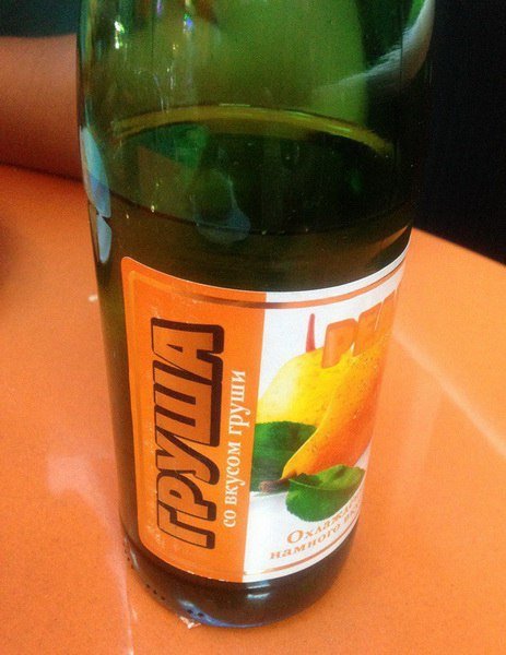 Смешные вывески, объявления и реклама (32 фото) Смешные вывески, объявления и реклама (32 фото)