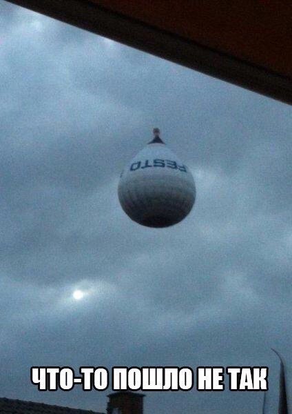 Прикольные фотомемы на 8 Марта (26 фото) Прикольные фотомемы на 8 Марта (26 фото)