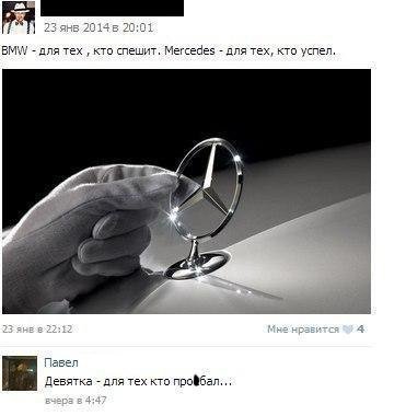 Новые АВТОприколы на Бугаге (32 шт) Новые АВТОприколы на Бугаге (32 шт)