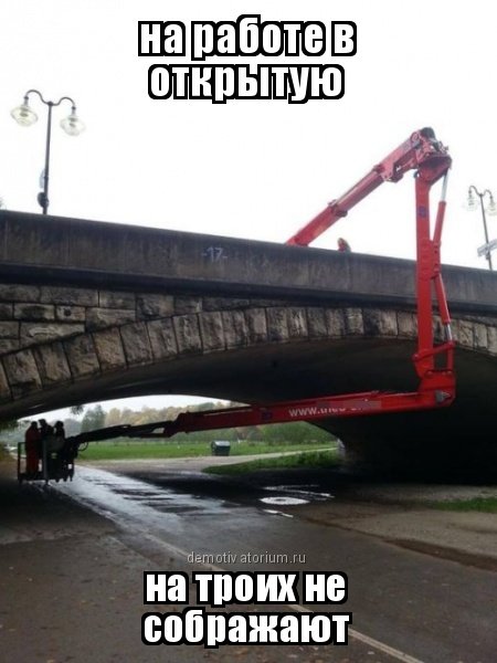 Новые АВТОприколы на Бугаге (32 шт) Новые АВТОприколы на Бугаге (32 шт)