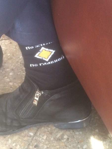 Новые АВТОприколы на Бугаге (32 шт) Новые АВТОприколы на Бугаге (32 шт)