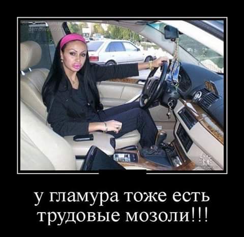 Прикольные картинки четверга (50 шт) Прикольные картинки четверга (50 шт)