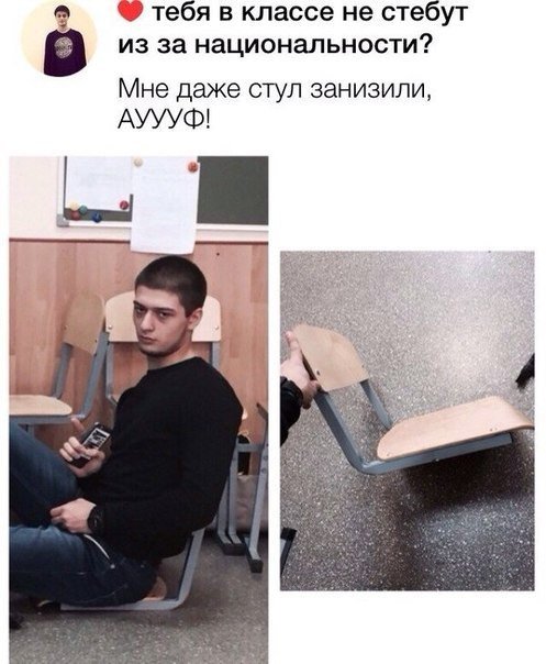 Новые АВТОприколы (18 фото) Новые АВТОприколы (18 фото)