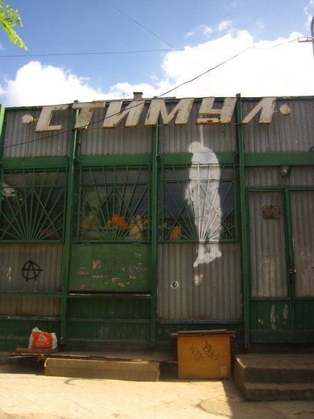 Прикольные картинки субботы (41 шт) Прикольные картинки субботы (41 шт)