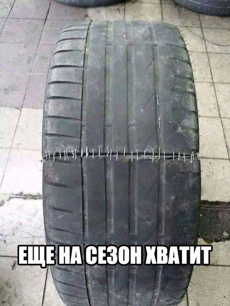 Фото-приколы воскресного дня (40 шт) Фото-приколы воскресного дня (40 шт)