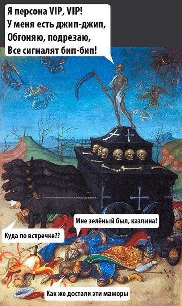 Фотоприколы на автотематику (24 шт) Фотоприколы на автотематику (24 шт)