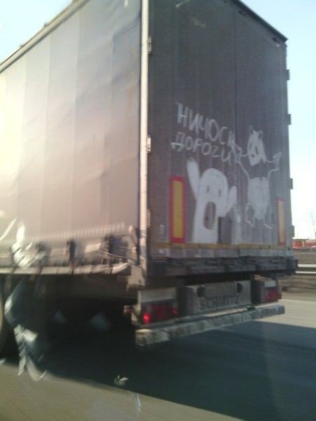 Фотоприколы на автотематику (24 шт) Фотоприколы на автотематику (24 шт)