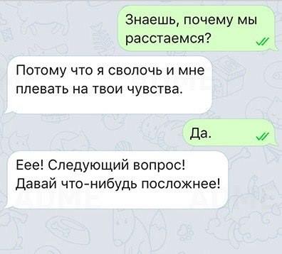 Прикольные картинки (34 шт) Прикольные картинки (34 шт)