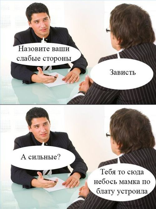 Прикольные картинки (34 шт) Прикольные картинки (34 шт)