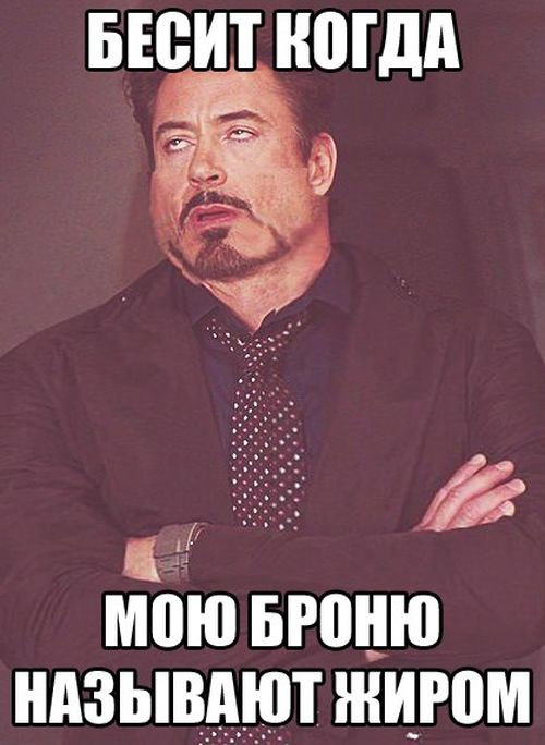 Прикольные картинки (34 шт) Прикольные картинки (34 шт)