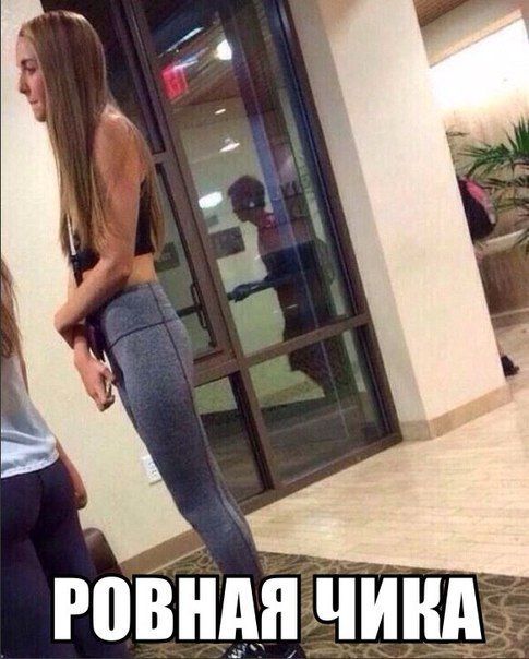 Прикольные картинки онлайн (46 шт) Прикольные картинки онлайн (46 шт)