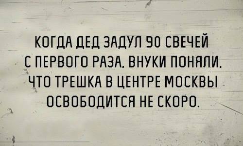 Подборка прикольных картинок (38 шт) Подборка прикольных картинок (38 шт)