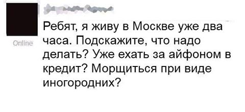 Подборка прикольных картинок (38 шт) Подборка прикольных картинок (38 шт)