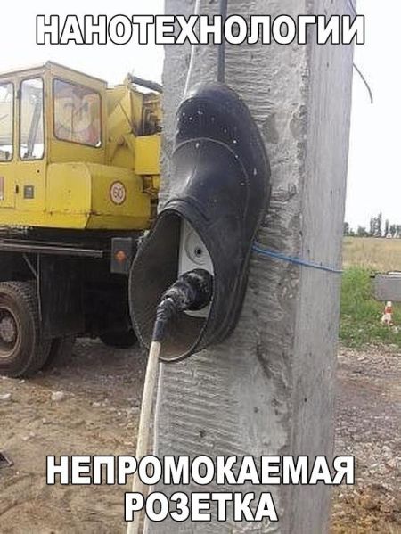 Подборка прикольных картинок (38 шт) Подборка прикольных картинок (38 шт)