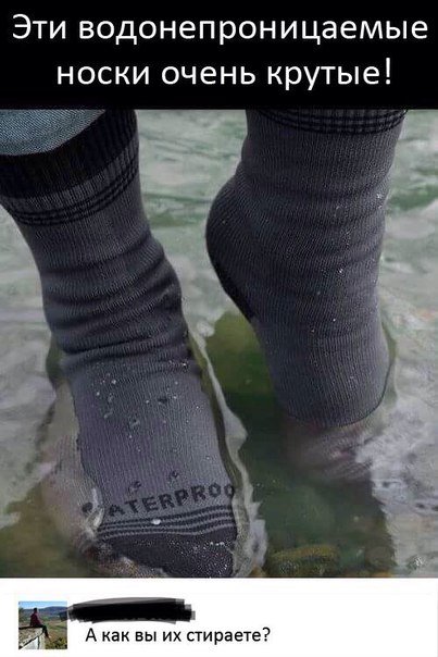 Смешные комментарии из соцсетей (32 фото) Смешные комментарии из соцсетей (32 фото)