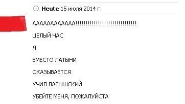 Смешные комментарии из соцсетей (32 фото) Смешные комментарии из соцсетей (32 фото)
