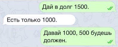 Смешные комментарии из соцсетей (32 фото) Смешные комментарии из соцсетей (32 фото)