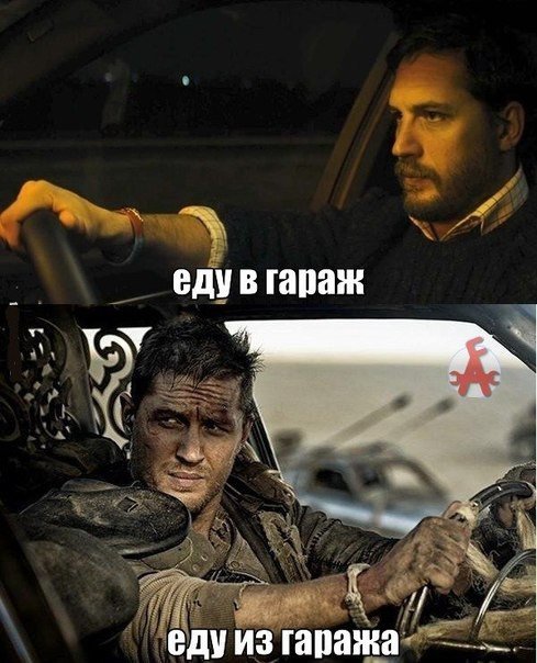 Свежие АВТОприколы на Бугаге (35 фото) Свежие АВТОприколы на Бугаге (35 фото)