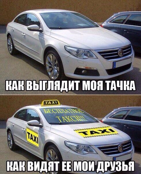 Свежие АВТОприколы на Бугаге (35 фото) Свежие АВТОприколы на Бугаге (35 фото)