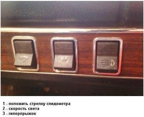 Свежие АВТОприколы на Бугаге (35 фото) Свежие АВТОприколы на Бугаге (35 фото)