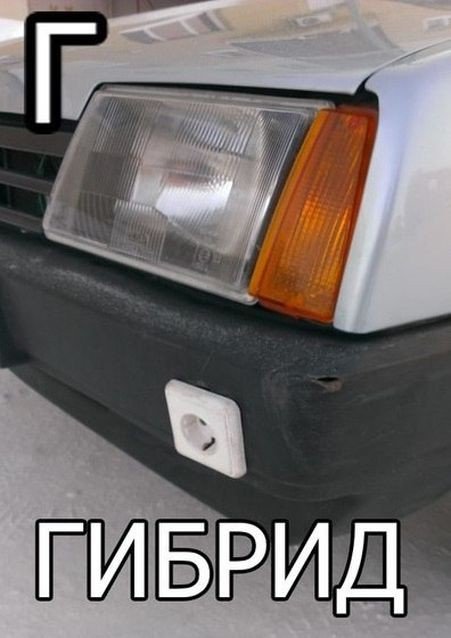 Свежие АВТОприколы на Бугаге (35 фото) Свежие АВТОприколы на Бугаге (35 фото)