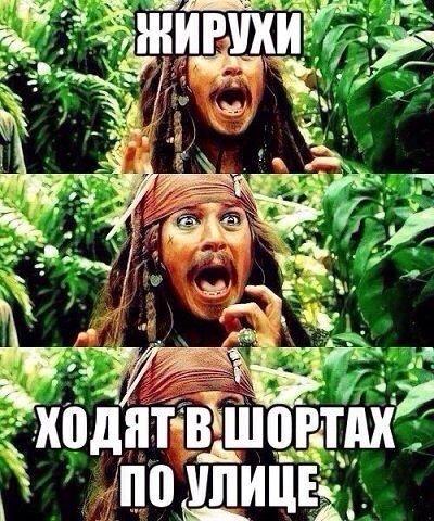 Прикольные фотомемы для всех и каждого (26 фото) Прикольные фотомемы для всех и каждого (26 фото)