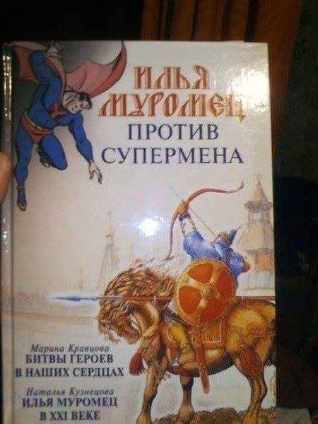 Фото-приколы и картинки (35 шт) Фото-приколы и картинки (35 шт)