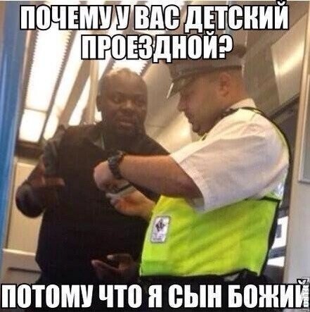 Прикольные фотомемы для настроения (31 шт) Прикольные фотомемы для настроения (31 шт)